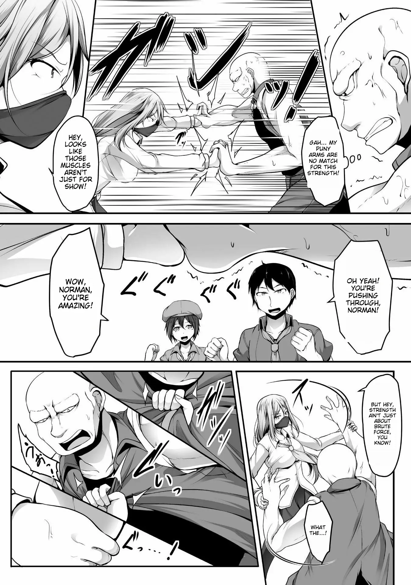 Gamer ga Isekai Konten Shite Harem Jinsei e Continue suru Sou desu Chapter 5 16